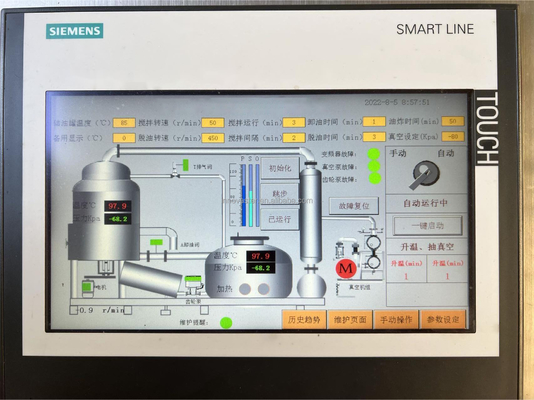 Machine à frire à vide professionnelle de 36 kW pour une friture saine à faible teneur en huile