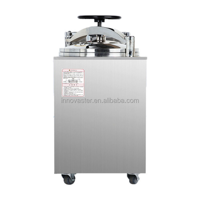 Rétorse de stérilisation verticale de petite taille pour nourriture en sacs 4,5-15kw chauffage électrique