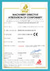 Chine Shandong Innovaster Industrial Equipment Co., Ltd. certifications